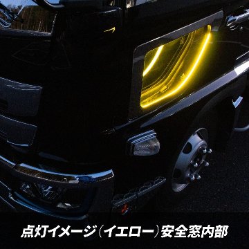 ＣＯＢネオンモール　幅3mm　ストリップライトテープ　300mm　の画像