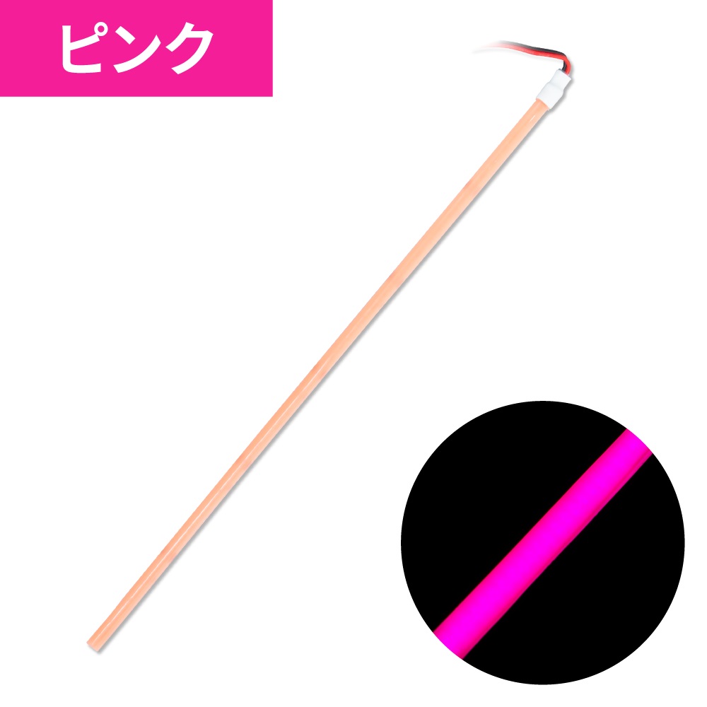 ＣＯＢネオンモール　幅3mm　ストリップライトテープ　600mmの画像