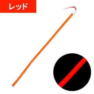 ＣＯＢネオンモール　幅3mm　ストリップライトテープ　600mmの画像
