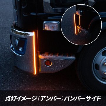 ＣＯＢネオンモール　幅3mm　ストリップライトテープ　600mmの画像