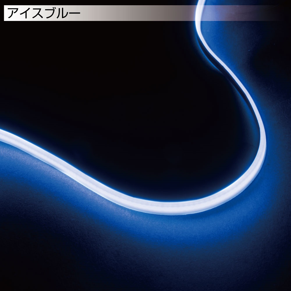 ＣＯＢネオンモール　幅3mm　ストリップライトテープ　1000mmの画像