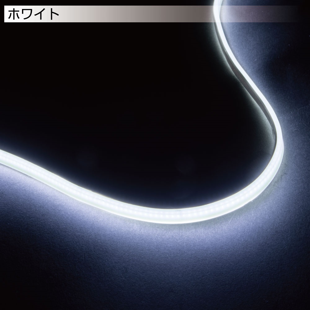 ＣＯＢネオンモール　幅3mm　ストリップライトテープ　1000mmの画像