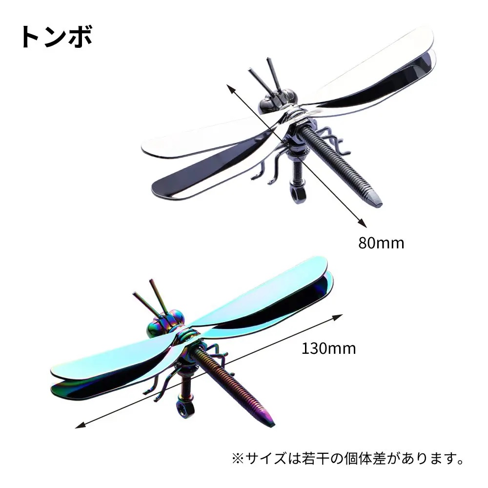 ステンレスマスコットの画像