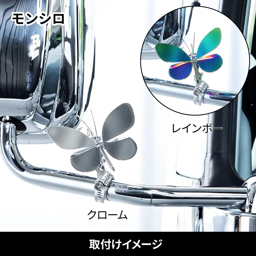 ステンレスマスコットの画像