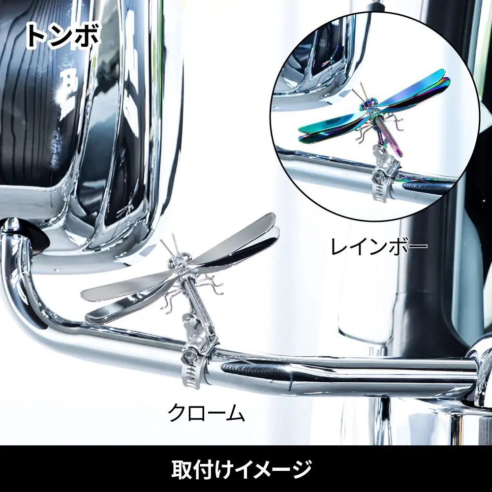 ステンレスマスコットの画像