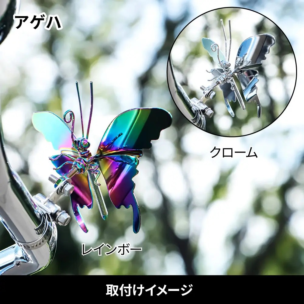 ステンレスマスコットの画像