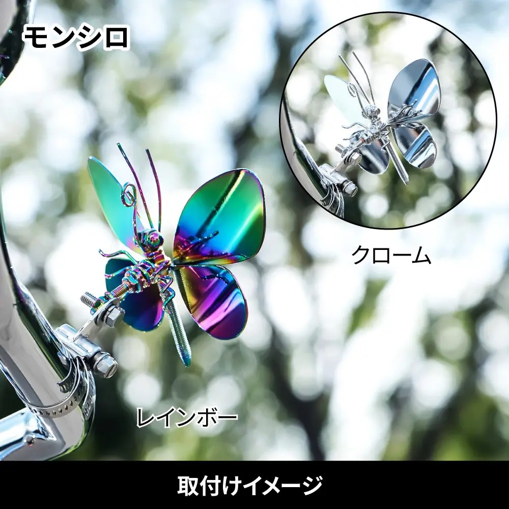 ステンレスマスコットの画像
