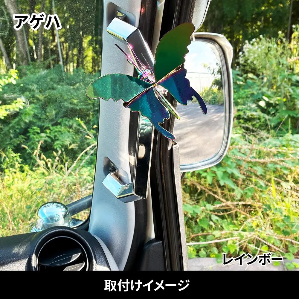 ステンレスマスコットの画像