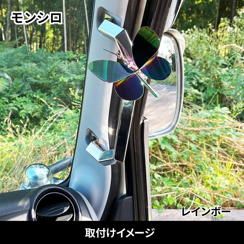 ステンレスマスコットの画像