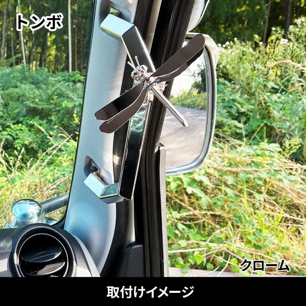 ステンレスマスコットの画像