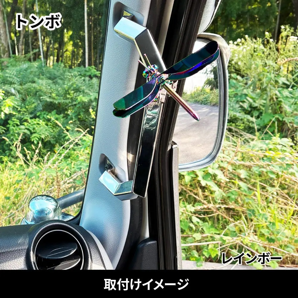 ステンレスマスコットの画像