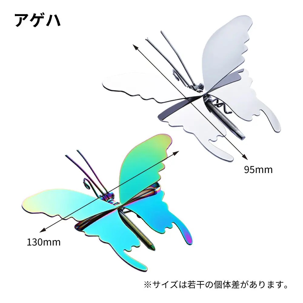 ステンレスマスコットの画像