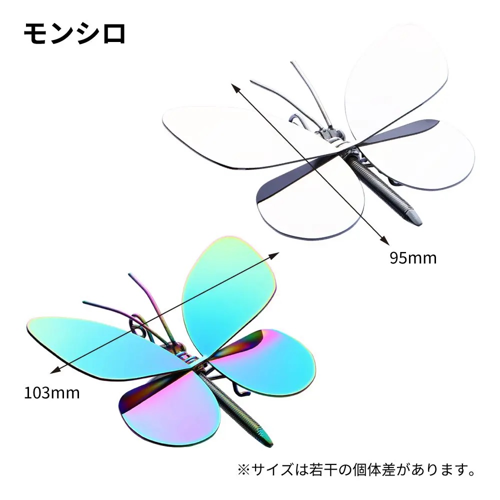 ステンレスマスコットの画像