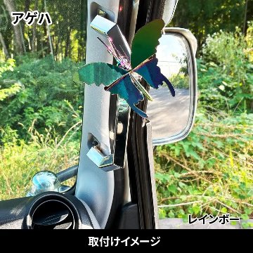 ステンレスマスコットの画像
