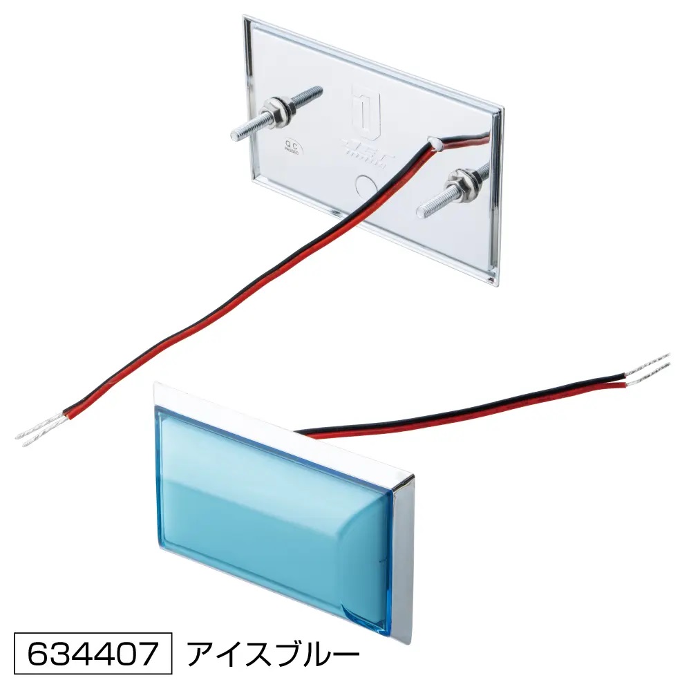 ハイパワーフラットマーカーランプ面発光タイプの画像
