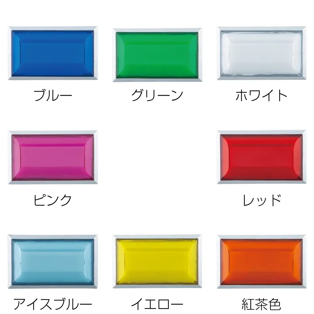 ハイパワーフラットマーカーランプ面発光タイプの画像