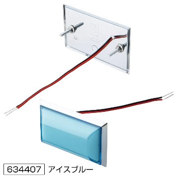 ハイパワーフラットマーカーランプ面発光タイプの画像