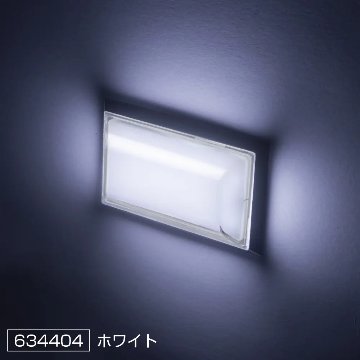 ハイパワーフラットマーカーランプ面発光タイプの画像