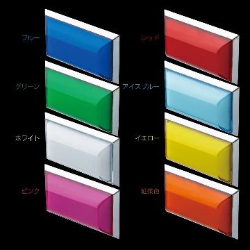 ハイパワーフラットマーカーランプ面発光タイプの画像