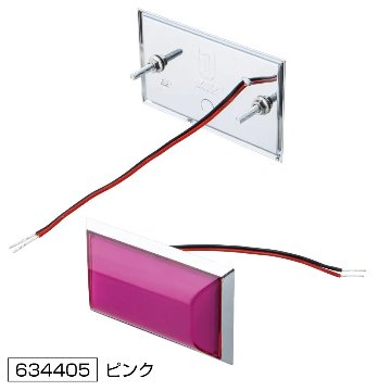 ハイパワーフラットマーカーランプ面発光タイプの画像
