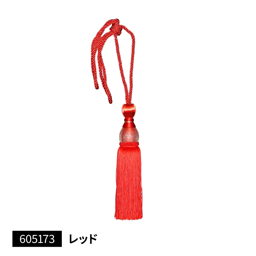 タッセルの画像