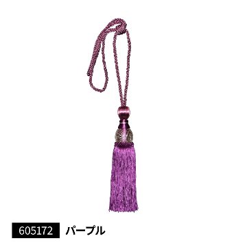 タッセルの画像