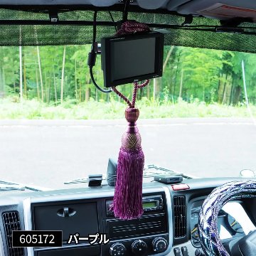 タッセルの画像