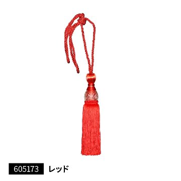 タッセルの画像