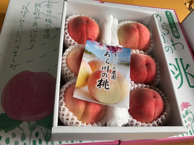 あら川の桃　早生品種（６月半ば～７月上旬頃）（訳あり）2kg箱　送料込み！の画像