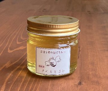 2025年産　さくらとふじ蜂蜜蜂蜜80gの画像
