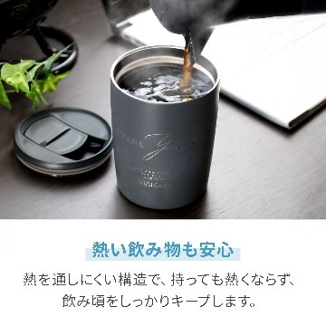 サーモス JDP-301 真空断熱タンブラー＊の画像
