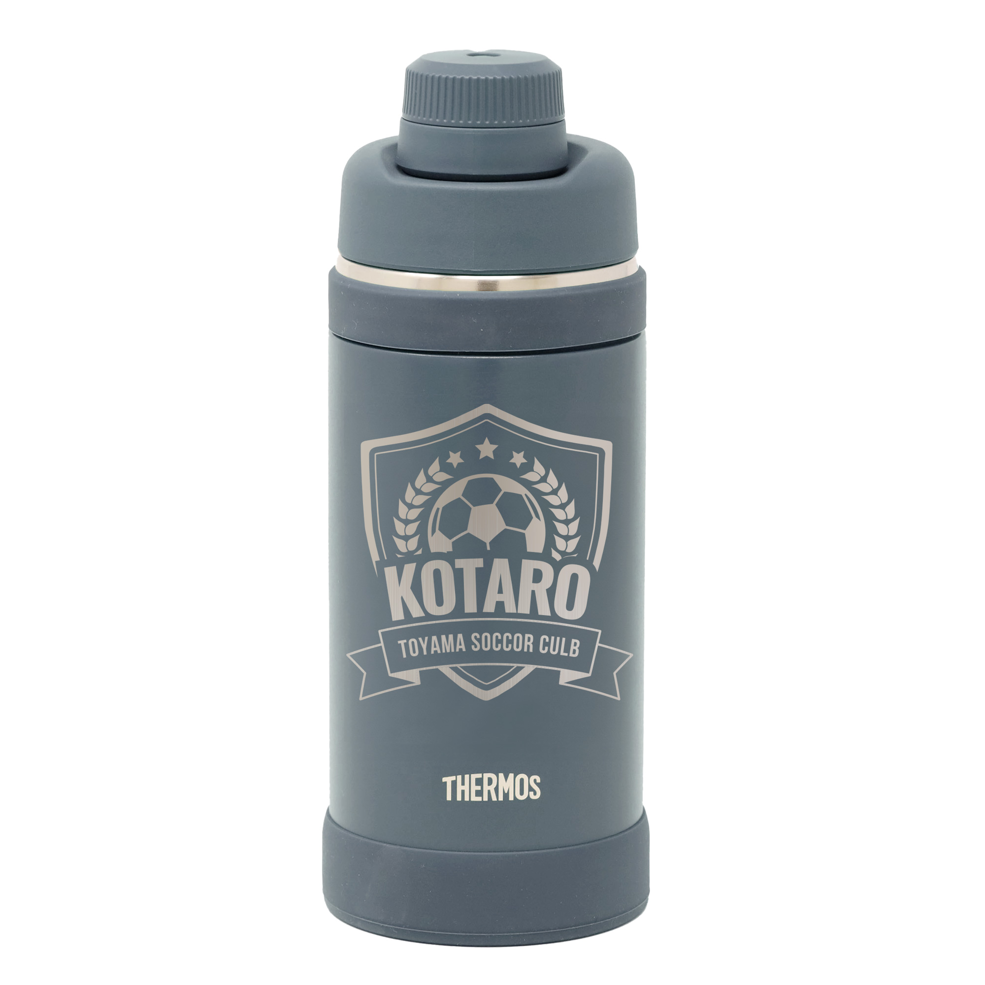 サーモス FJU-751 真空断熱スポーツボトル の画像