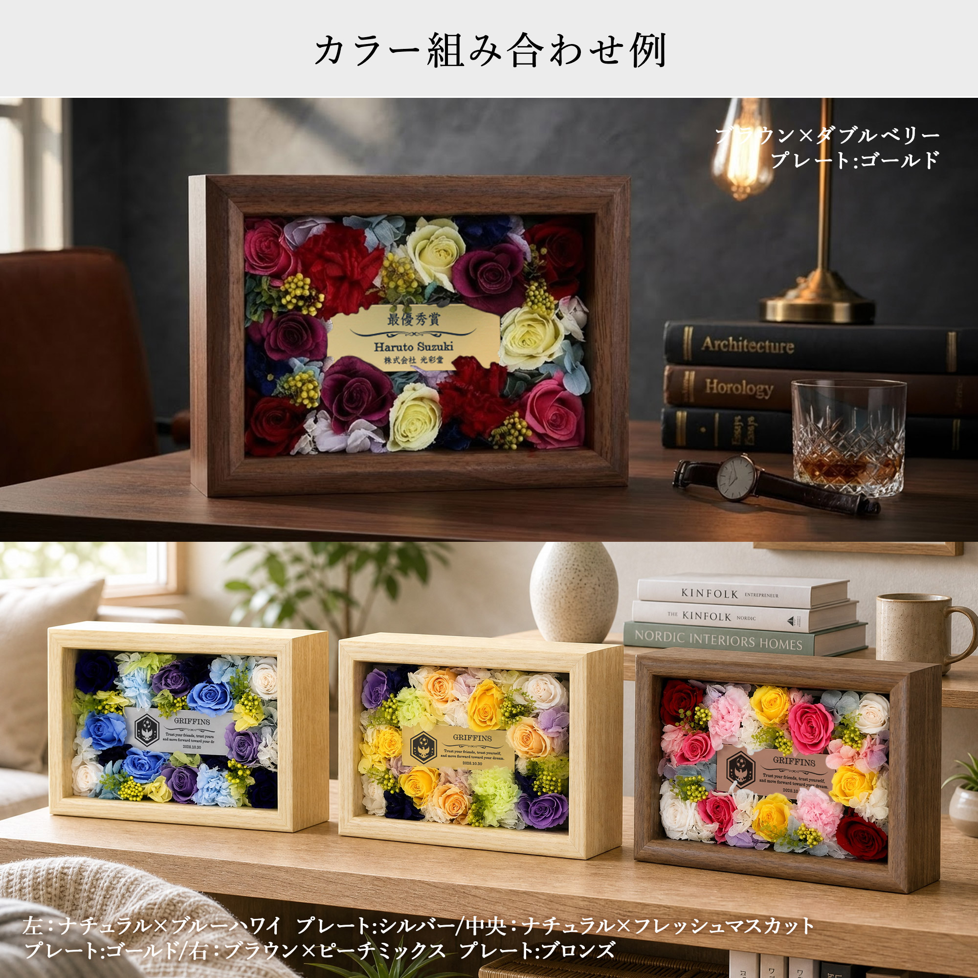  Florence mini -フローレンスミニ-の画像