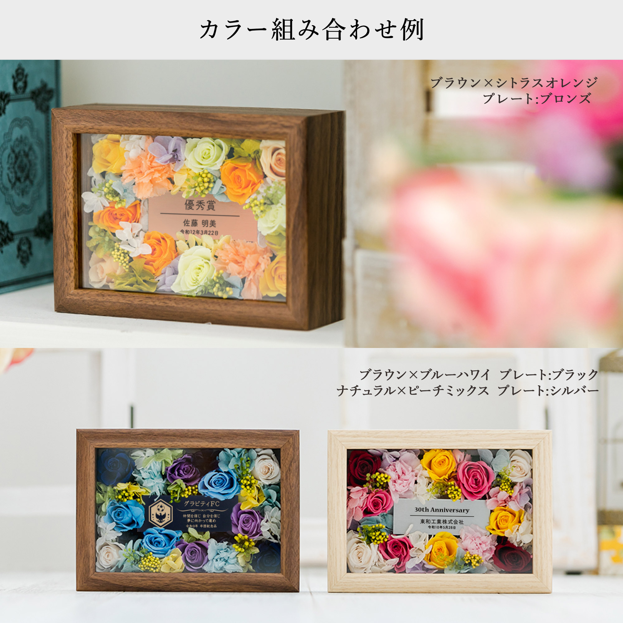  Florence mini -フローレンスミニ-の画像