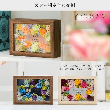  Florence mini -フローレンスミニ-の画像