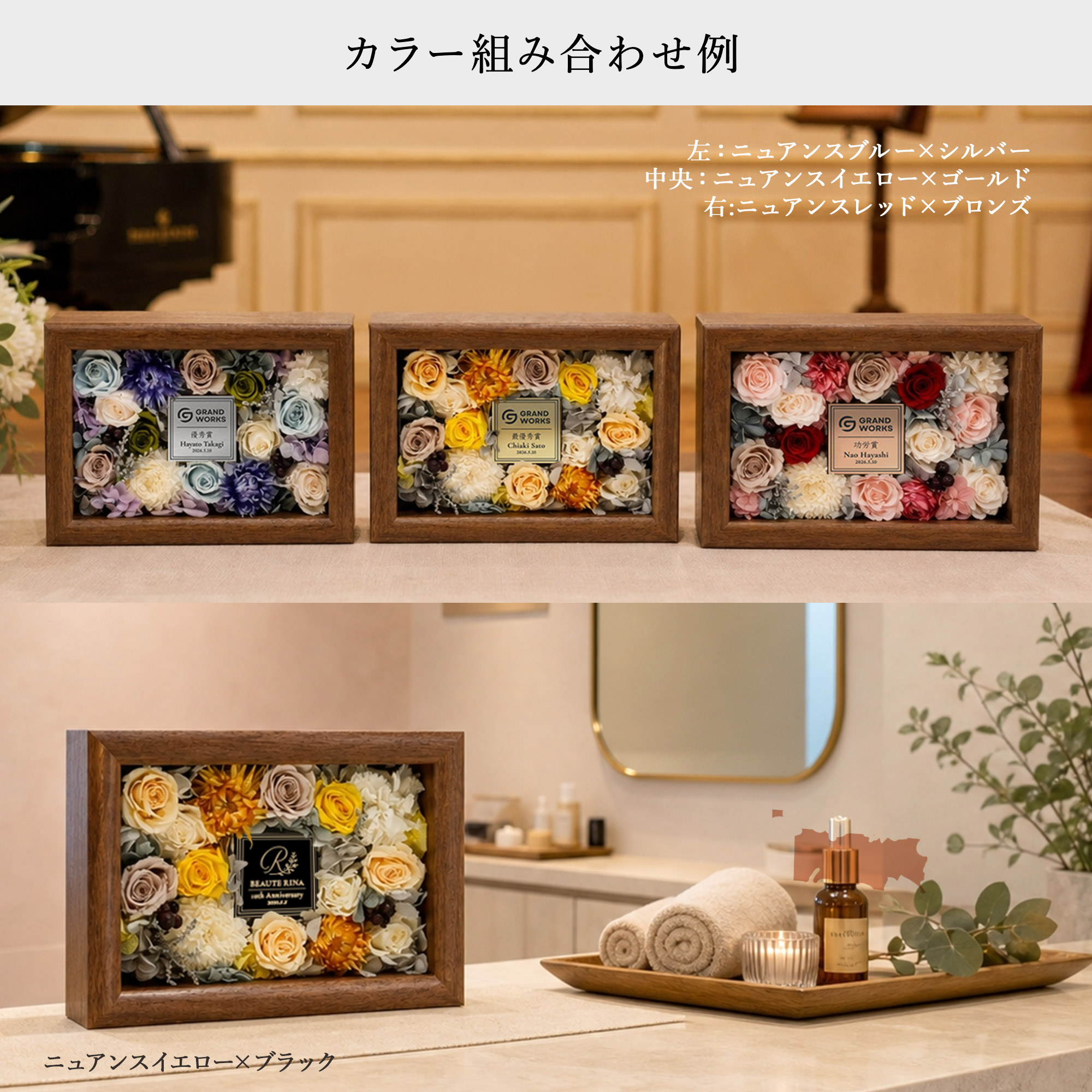  Florence mini -ニュアンスカラー-の画像