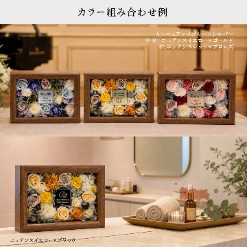  Florence mini -ニュアンスカラー-の画像