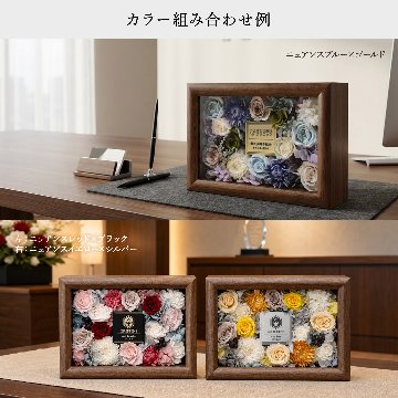  Florence mini -ニュアンスカラー-の画像