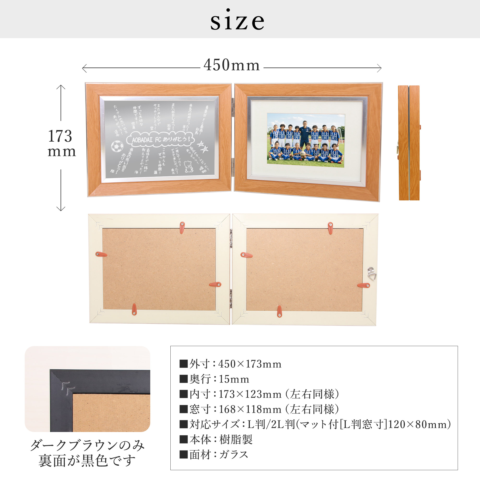 emu -エミュ-｜スポーツ・部活・卒団記念の画像
