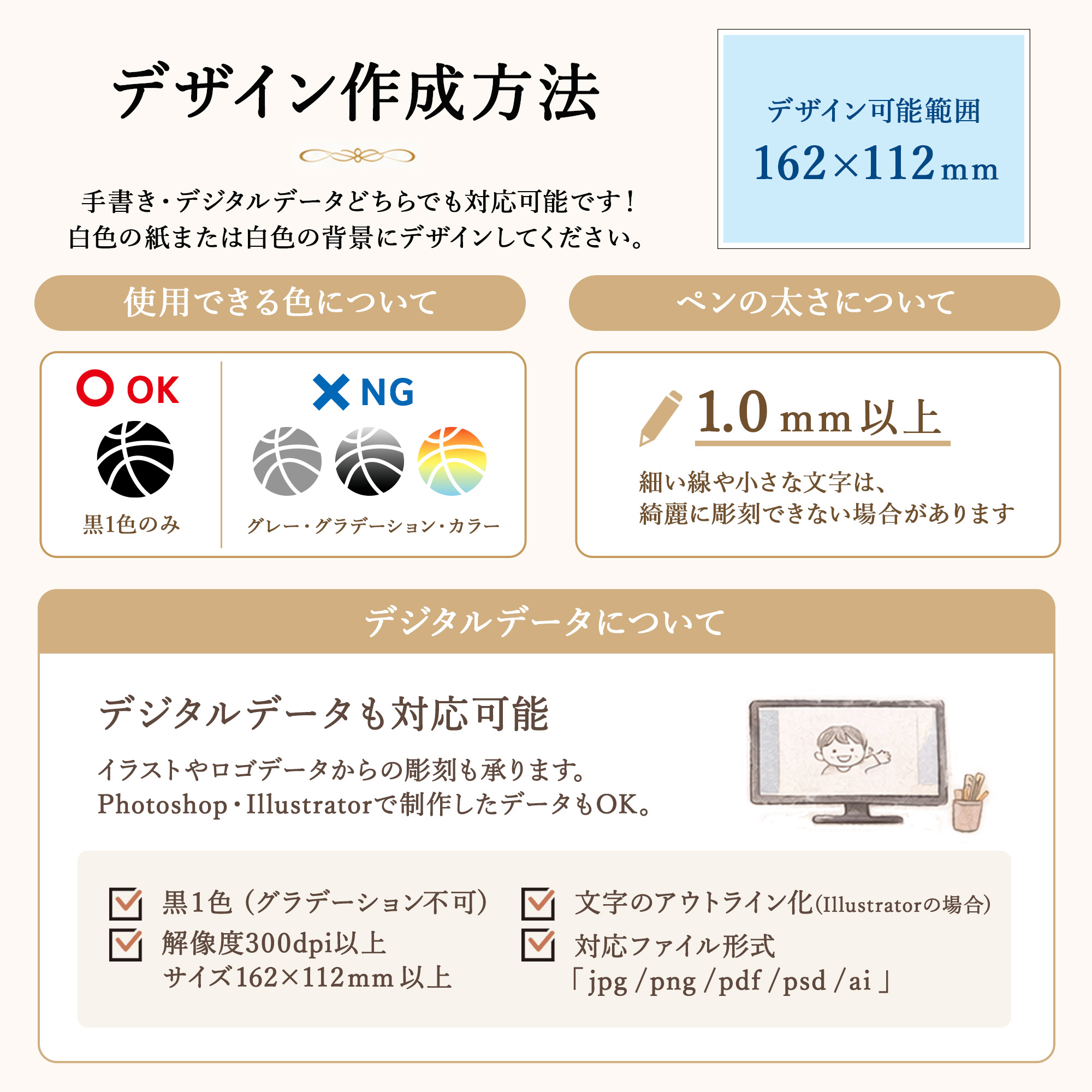 emu -エミュ-｜スポーツ・部活・卒団記念の画像