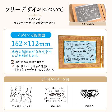 emu -エミュ-｜スポーツ・部活・卒団記念の画像