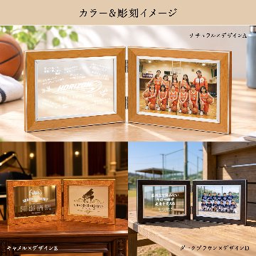 emu -エミュ-｜スポーツ・部活・卒団記念の画像