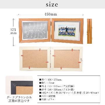 emu -エミュ-｜スポーツ・部活・卒団記念の画像