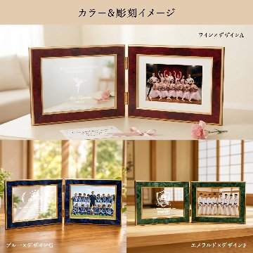 emu -エミュ-｜スポーツ・部活・卒団記念の画像