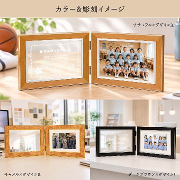 emu -エミュ-｜表彰・周年記念の画像