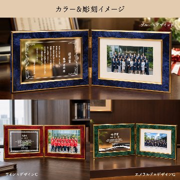 emu -エミュ-｜表彰・周年記念の画像
