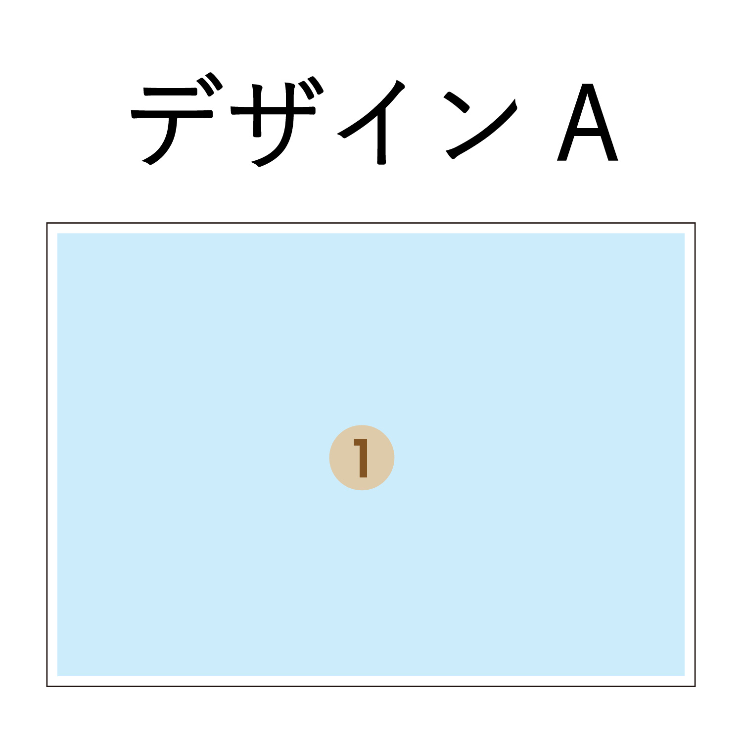 emu -エミュ-｜名簿・クラス・学年記念の画像