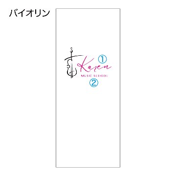 バイオリンの画像