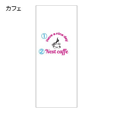 カフェの画像