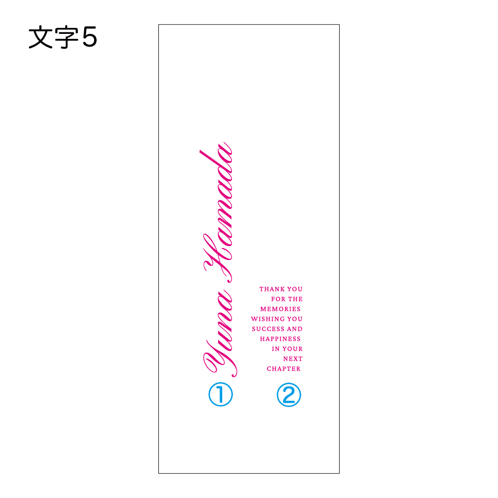 サーモス FKA-350 真空断熱ストローボトルの画像